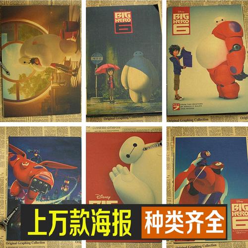 如何申请学历证书电子注册表
